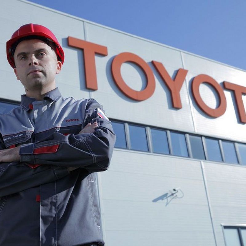 Toyota
