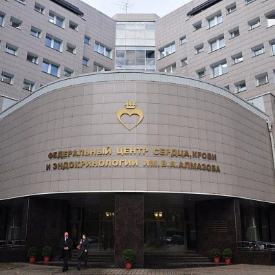 The Almazov National Medical Research Center<br /> (St. Petersburg)