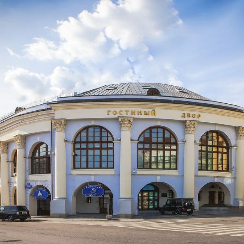 Старый гостиный двор