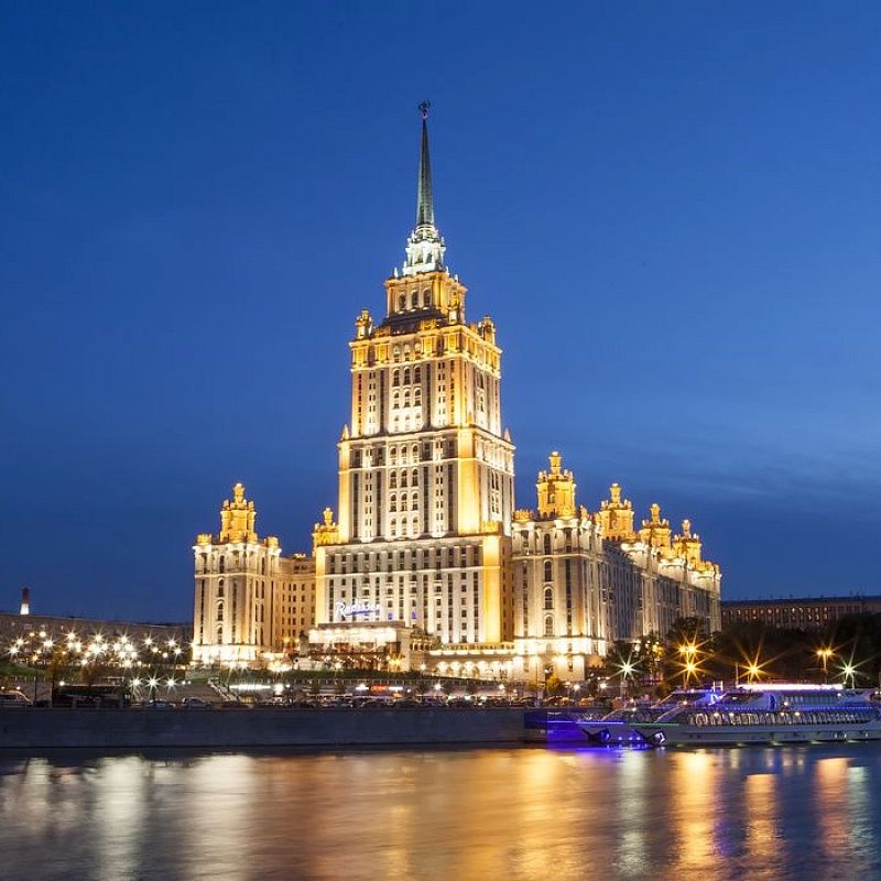 Radisson Collection Hotel, Moscow (гостиница «Украина»)