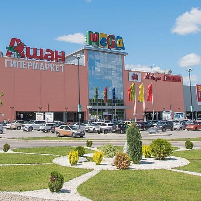 “Mega” Shopping Center<br /> (Ufa)